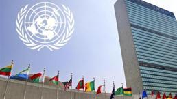 BM'den İsrail ve Gazze kararı! Genel Kurul resmen kabul etti