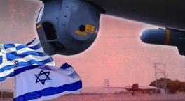 İsrail'in ASELFLIR-600 korkusu! 'İzmir'den Atina'yı görecek!'