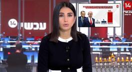 İsrail kanalının 'Türk askeri' anketi! İşte çıkan sonuç