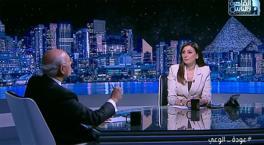 Mısır televizyonu Türkiye- İsrail çatışması için adres verdi! 'ABD, savaşta Tel Aviv'in yanında olur'