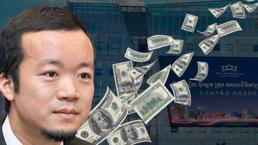 Hayırsever değil, dolandırıcıymış! 16 milyar dolarlık balon böyle patladı: Paralar nerede?