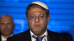 İsrail Başsavcısı, Bakan Ben-Gvir'in görevden alınmasını talep etti