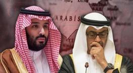 Yemen'de BAE destekli güçlere hava saldırısı! 'Saldırıları Suudi Arabistan düzenledi'