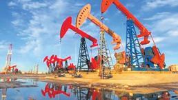 18 trilyon dolarlık petrolün anahtar teknolojisi ABD’de