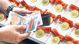 Altında nakitle alım-satıma son