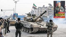 Ev ev çatıştılar