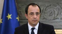 GKRY lideri için seçimlerde kara para iddiası! 8 dakikalık skandal video ortaya çıkardı