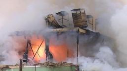 Erzurum'da iş yerinde patlama! Ölü ve yaralılar var