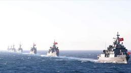 Tezkere TBMM'de kabul edildi! TSK 1 yıl daha Aden Körfezi ve Somali açıklarında