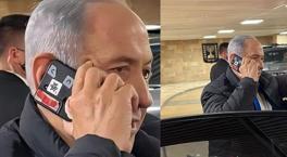 Dünya bu fotoğrafı konuşuyor! Küçük bir bant, büyük soru işareti: Netanyahu neyi gizliyor?