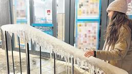 İstanbul'a kar yağacak mı? Şen: Kar kapıdan dönecek