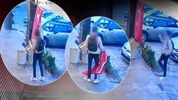 Beylikdüzü'nde iş yerinin önündeki Türk bayrağı indirildi! Şüpheli yakalandı