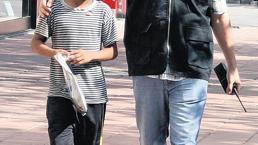 Hedef ‘yargılamadan ıslah’