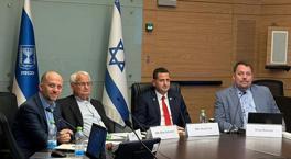 İsrail Meclisi'nde 'Türkiye' gündemli gizli toplantı! 'Dört ülke birleşti, Ankara bunları görsün'