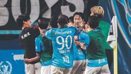 Futbola Japon işi yenilik