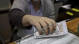 Bakanlıktan yetkisiz döviz satışına sıkı takip! 3.6 milyon TL'ye varan ceza