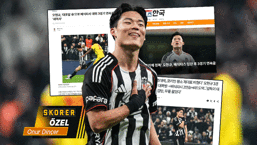 Beşiktaş'ın golcüsü Oh, Güney Kore'yi ayağa kaldırdı: Puskas ayarında bir gol