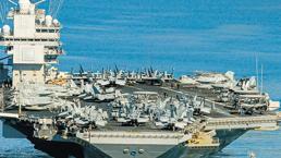 Askeri yığınağın büyük bedeli...