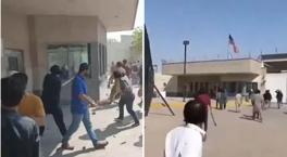 Pakistan'da ABD Konsolosluğu'na saldırı! Çok sayıda ölü ve yaralı var