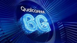 Qualcomm, 6G için tarih verdi: 6G ne zaman çıkacak?