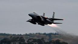 İran'ın batısında ABD'ye ait F-15 savaş uçağı düştü