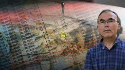 Cehennem kapısı açık! 5.1'lik depremin şifresi