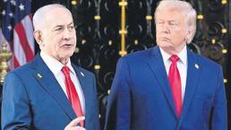 Savaşın son sayımı