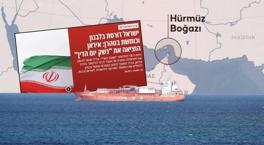 İsrail basını İran’ın 'son kozunu' yazdı! ‘Kıyamet silahı’