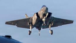 ABD-İsrail-İran savaşının 20. gününde Orta Doğu ateş çemberi! İran F-35 vurdu: ABD'den 'En büyük saldırı' açıklaması
