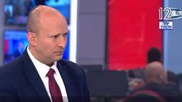 İsrail'de taşlar yerinden oynadı! Eski Başbakan Bennett'ten canlı yayında şok itiraf: 'Hiçbir cephede zafer yok'