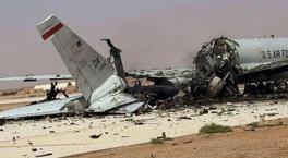 İsrail-İran-ABD savaşı 30. gününde! ABD'nin 500 milyon dolarlık savaş uçağı paramparça