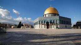 Türkiye, Mısır, Endonezya, Ürdün, Pakistan, Katar, Suudi Arabistan ve BAE'den ortak 'Kudüs' açıklaması