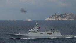 İsrail basınında 'Mavi Vatan' yankılandı! 'Benzeri görülmemiş güç, Ankara'dan net mesaj'