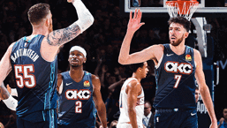 NBA'de son şampiyon Oklahoma City Thunder seride 2-0 öne geçti