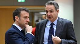 Yunan medyasından Atina-Paris iş birliği sonrası gelen itiraf! 'Türkiye ile rekabet edemeyiz'