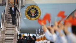 ABD Başkanı Trump 8.5 yıl sonra Çin'de! Uçağı iniş yaptı