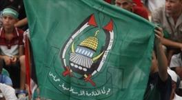 Hamas'ın askeri lideri Muhammed Odeh’in İsrail saldırısında öldürüldü!