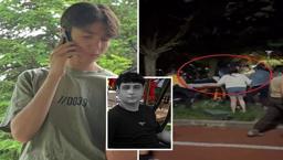 16 yaşındaki Kayra'yı katleden zanlıdan kan donduran itiraf: Amacım bacağından bıçaklamaktı