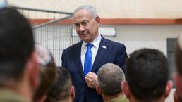 İsrail Başbakanı Netanyahu'dan flaş ABD çıkışı! 'Bağımlılıktan kurtulmak zorundayız'