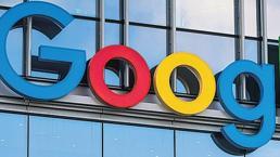 Google’a Avrupa’dan bir günde üst üste iki darbe: 1.7 milyar € kayırma 4.1 milyar € onama