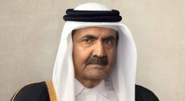Katar eski Emiri Şeyh Hamad bin Halife Al Sani hayatını kaybetti