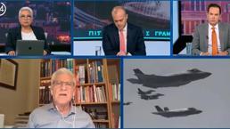 Eski Yunan Genelkurmay Başkanı'ndan canlı yayında şok iddia! 'Her şey 2017'de başladı' dedi: 'Türkiye'nin F-35 hedefi bambaşka'