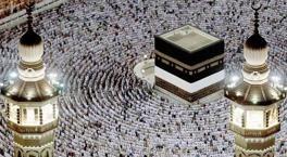 1 milyon 878 bin kişi bekliyordu! 2027 hac kuraları çekildi