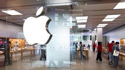 Apple ezber bozan sistemi duyurdu! iPhone'larda kiralama dönemi başlıyor