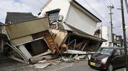 Japonya 7.1 şiddetinde depremle sarsıldı! Yollar çöktü, can kaybı artıyor