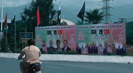Yunanistan'dan Mekke Anlaşması'na karşı hamle çağrısı! 'Derhal harekete geçilmeli'