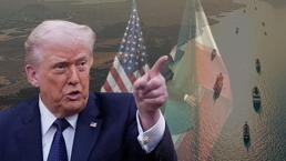 Trump İran'a 'ekonomik savaş' ilan etti: Eşi benzeri görülmemiş boyutta olacak!