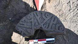 Asırlar öncesine ait! Ani’de “Hz. Muhammed” isminin yer aldığı Selçuklu taşı bulundu