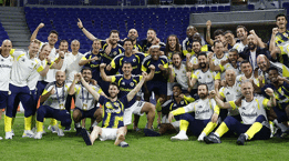 Fenerbahçe'ye Şampiyonlar Ligi'nden dev gelir! İşte kasaya girecek para