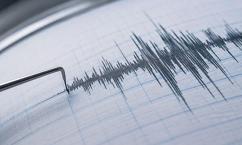 Son dakika... AFAD duyurdu! Manisa'da deprem
